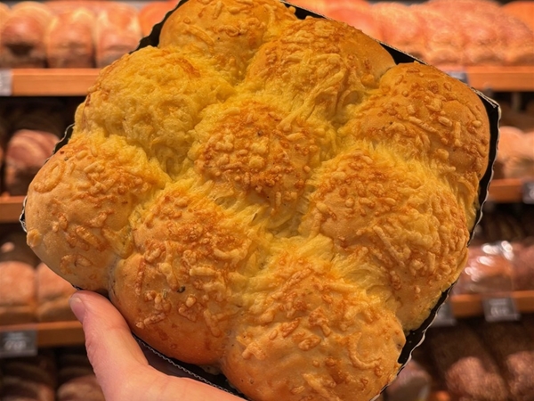 Feestelijk breekbrood